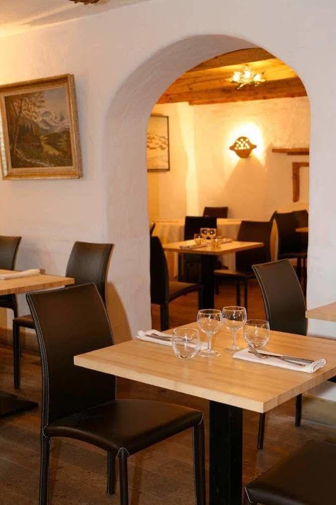 Location Chalet Et Appartement - Emmanuel Renaut 메게브 외부 사진